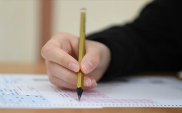 DGS eğitim bilgisi onayı