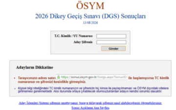 DGS 2026