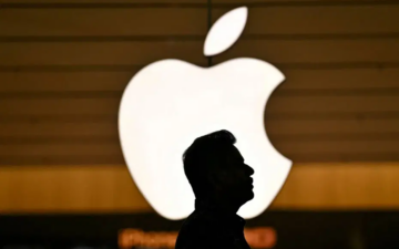 Apple Çin AI