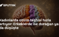 otizm teşhisi