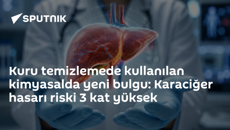 PCE