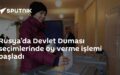 Kamçatka