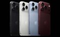 iPhone 18 Pro