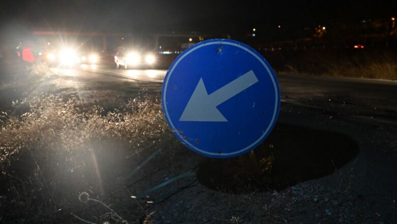 trafik levhası