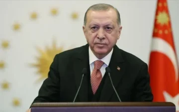 Zeynep Çiftçi
